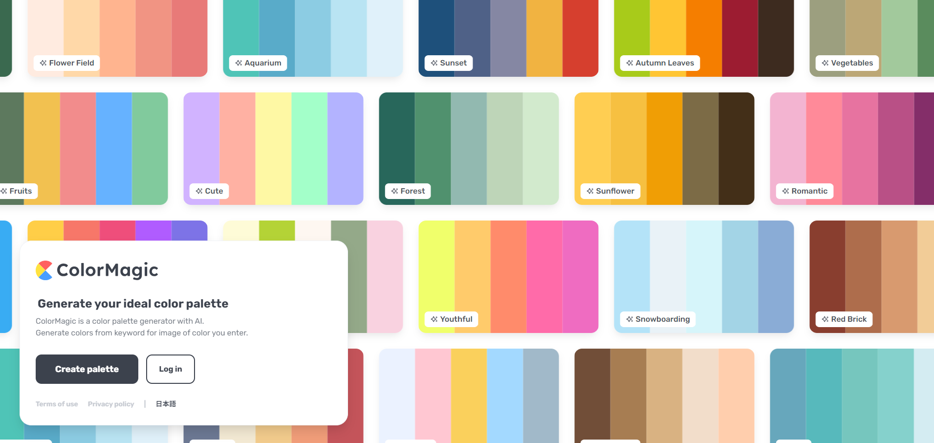 ColorMagic: AI-Powered Color Palette Generator | Review - AItrendytools