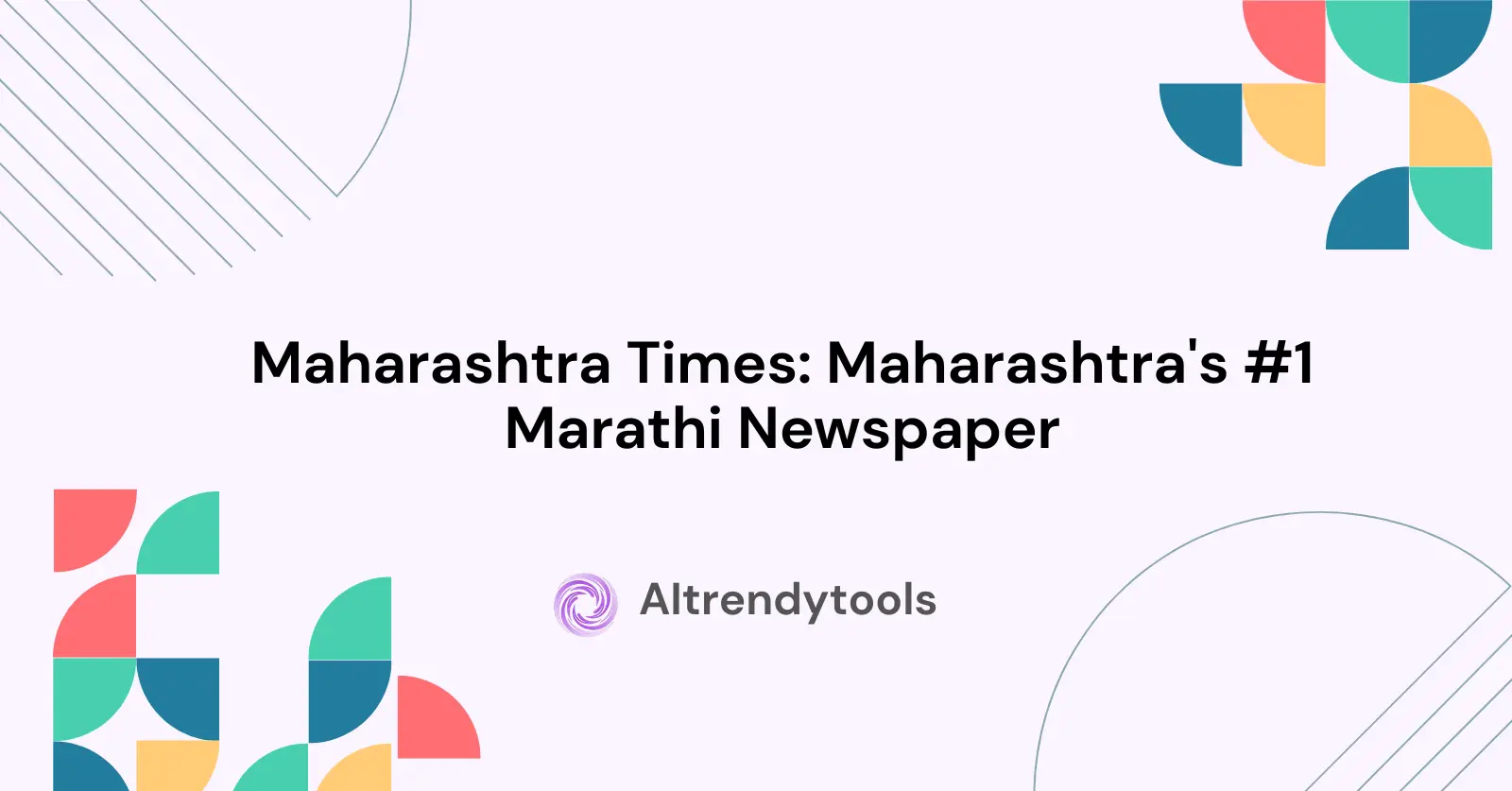 Maharashtra Times: Maharashtra's #1 Marathi Newspaper - AItrendytools